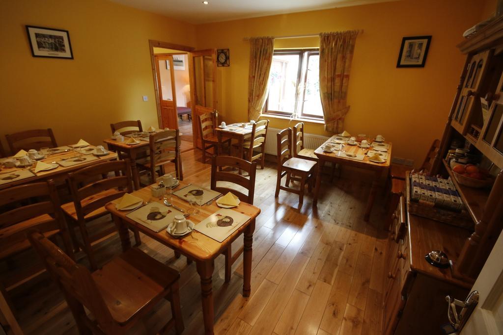 Macreddin Rock Bed & Breakfast 어흐림 외부 사진