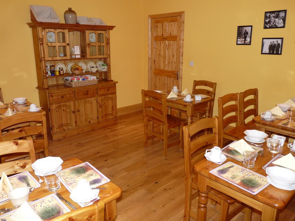 Macreddin Rock Bed & Breakfast 어흐림 객실 사진